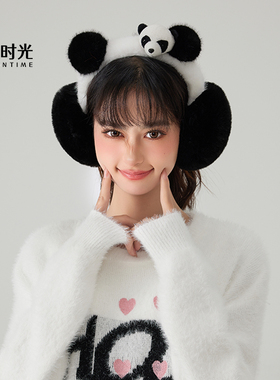 秋冬新款女款毛绒熊猫保暖耳罩