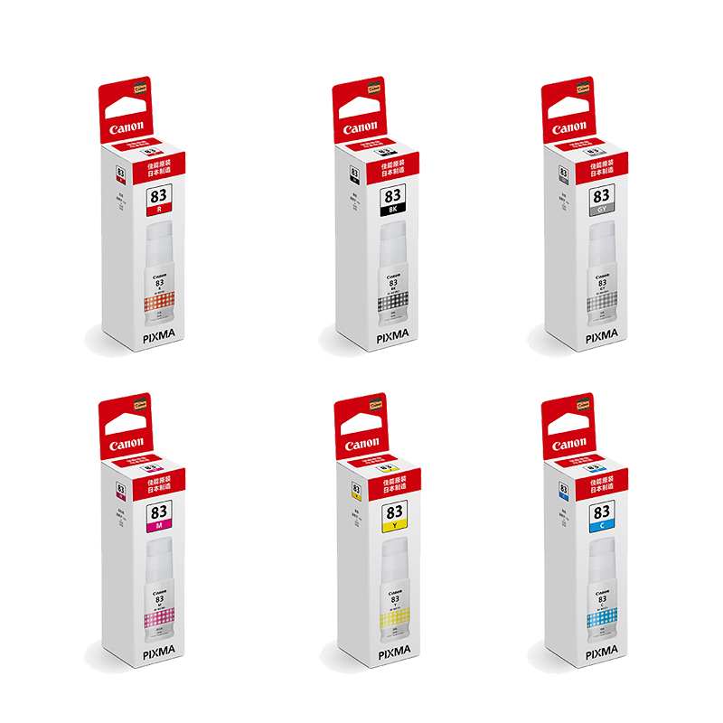 原装佳能打印机墨水GI-83墨水 六色染料墨水 适用于 G580 G680 黑色黄色青色红色灰色 - 图1