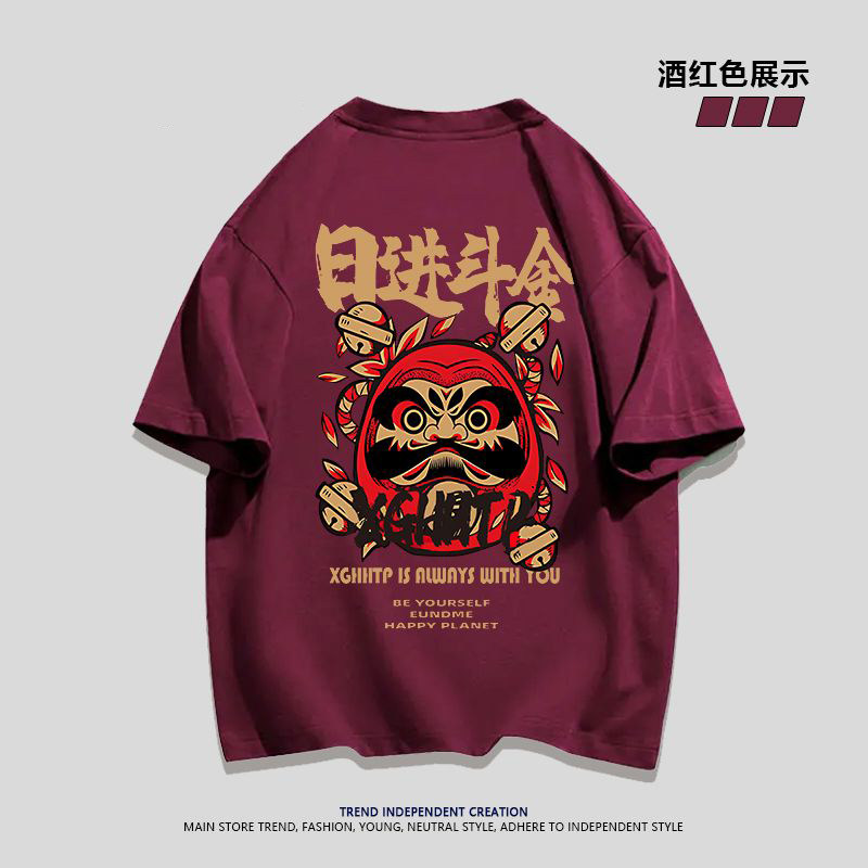 重磅纯棉美式复古日进斗金印花短袖T恤情侣装宽松ins夏季上衣男女,淘宝优惠券,粉丝福利购,淘宝优惠卷