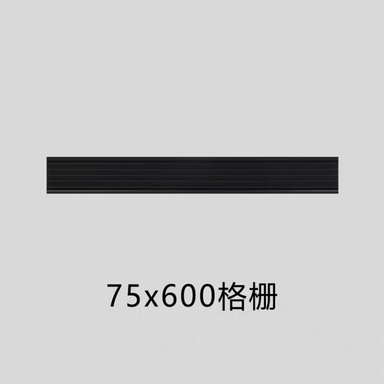 集成吊顶铝扣板450x900客厅厨房卫生间走廊加格栅等同蜂窝板效果 - 图0