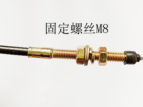 挖掘机船用手油门线控制器改装专手动自锁直手油门汽车手油门 - 图0