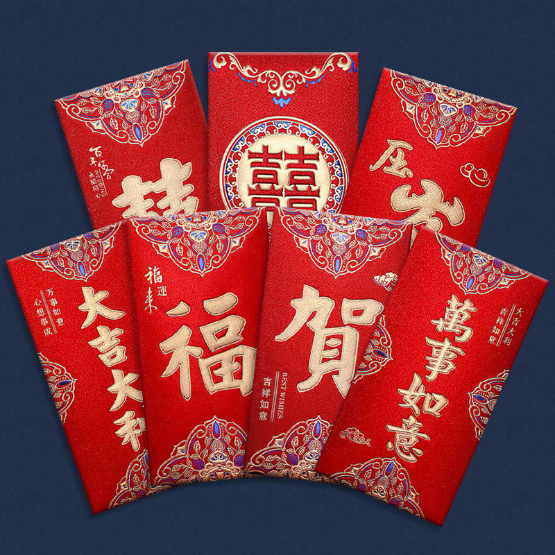 图5