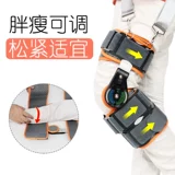 Детское колено с фиксированными кронштейнами с кронштейном нижней части конечностей в полуголочке