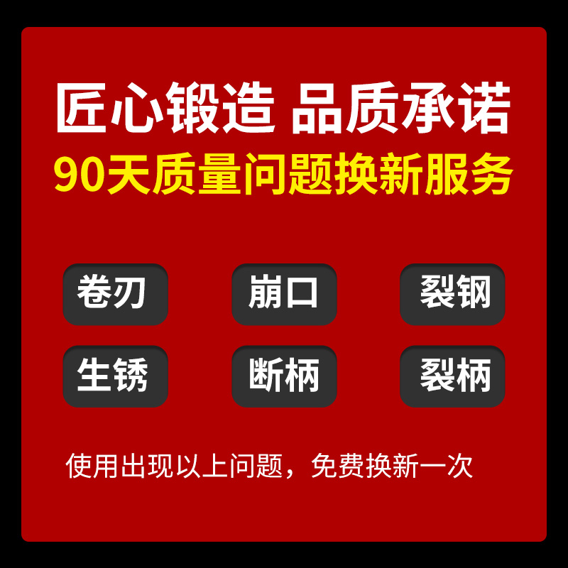 江南太太菜刀家用刀具厨师专用砍骨刀手工锻打专业斩骨大骨刀锋利 - 图2