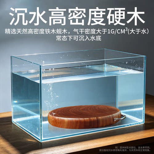 江南太太铁木砧板蚬木菜板实木家用整木厨房专用圆切菜板案板刀板 - 图2
