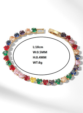 多巴胺彩色水晶糖果微镶锆石高级感饰品跨境首饰手串女款网球