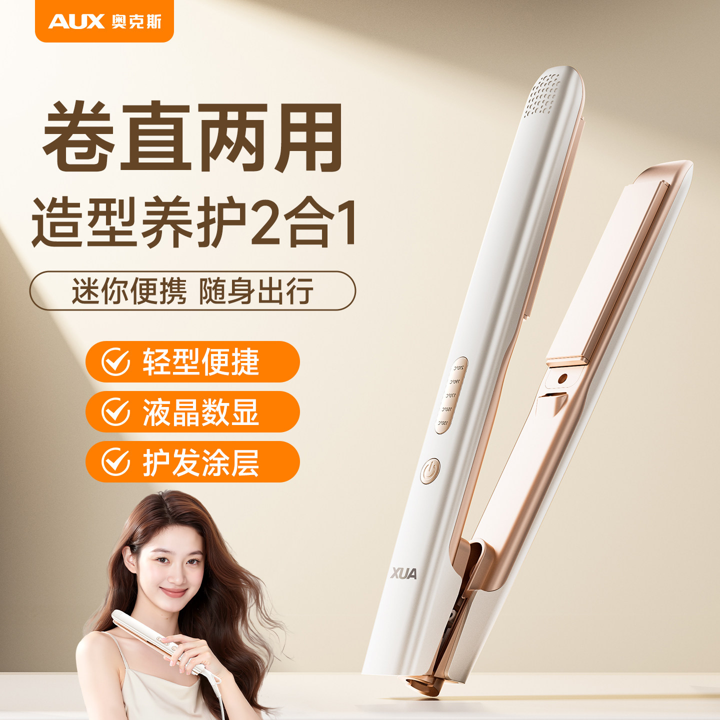 图 2