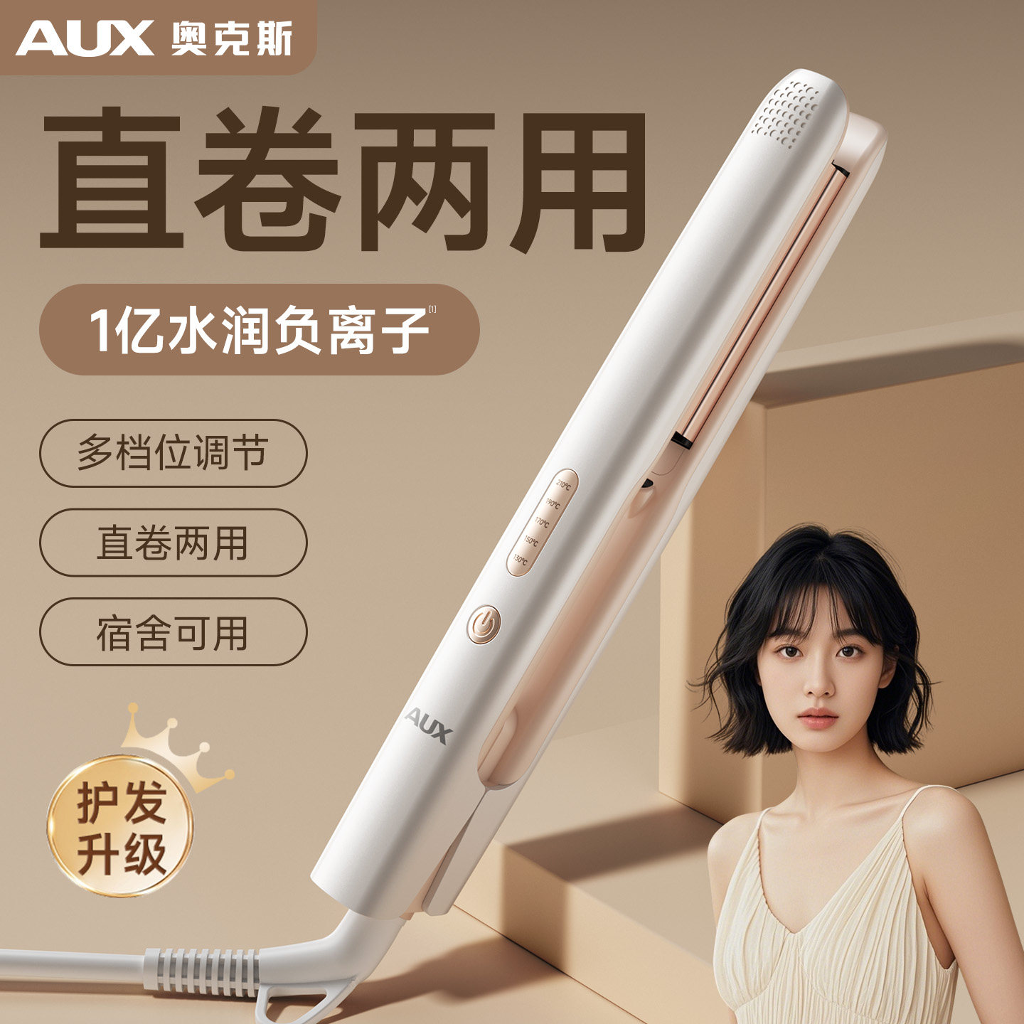 图 3