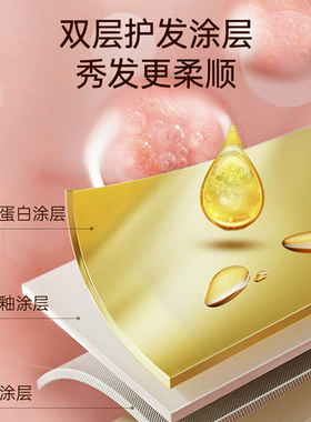 奥克斯刘海夹板卷直两用小型宿舍