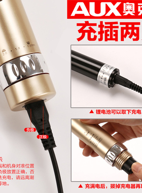 家用工具家庭装全套理发器