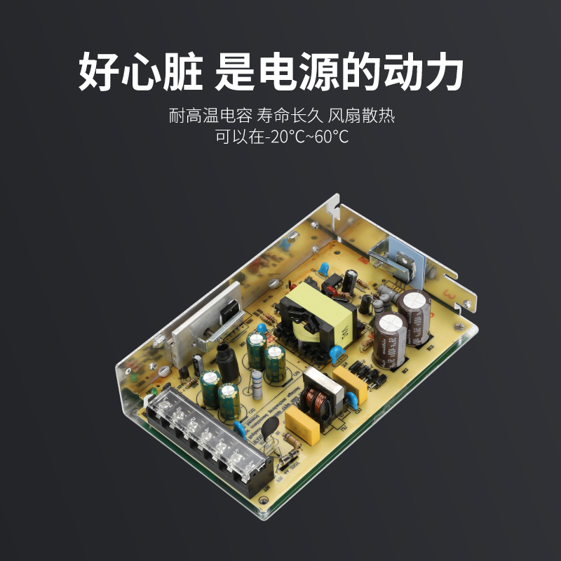 明伟开关电源小体积24V12V120W35W75W100W150W60监MS-50-24 2.1A - 图2