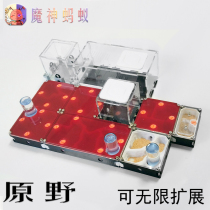 Original Wild Infinity Expands Bionic Ant Nest Plane Ants Nest Acrylic Ants Nest 3D Print Ant Nest Ants Total Mobilisation