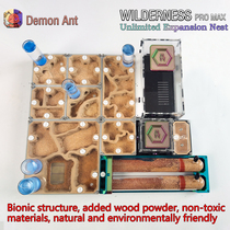 Ant Nest Ants Home Unlimited Extended Bionic Nest Plane Nest Queen Nest 3D Print Ant-nest