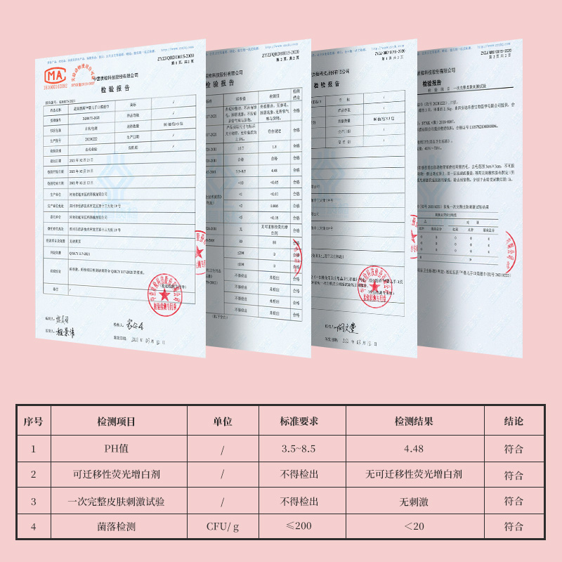 【618预售】超亚婴儿湿巾手口屁专用加宽加厚柔软湿纸巾80抽囤货