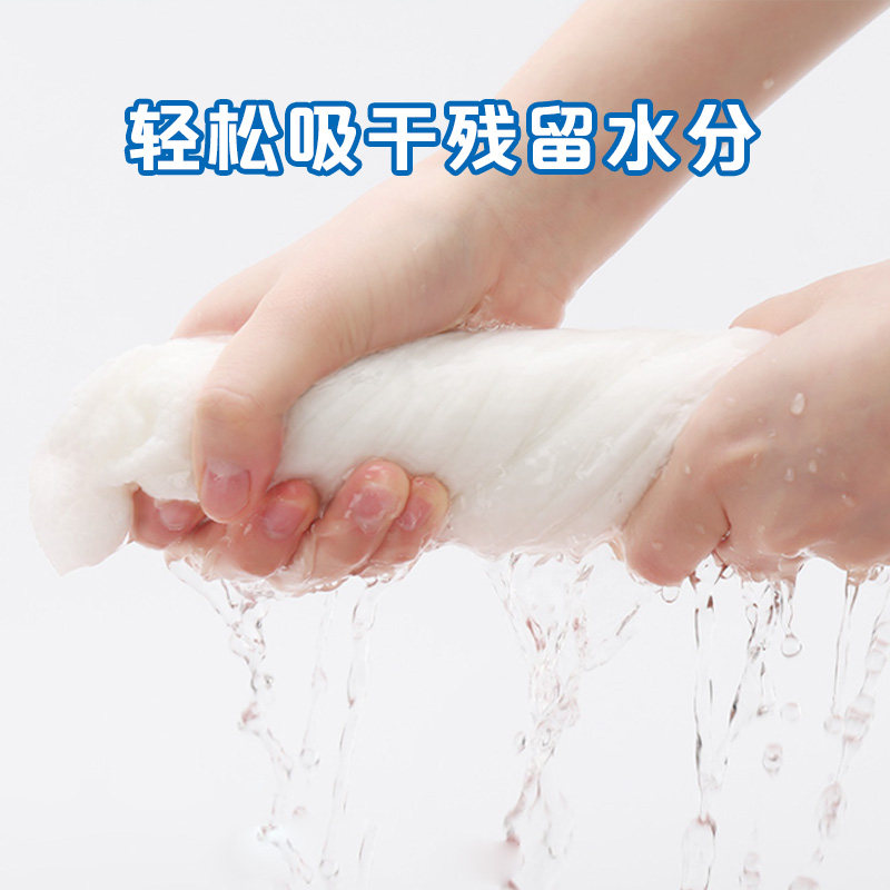 超亚哆啦a梦压缩纯棉一次性洗脸巾 超亚医疗器械毛巾