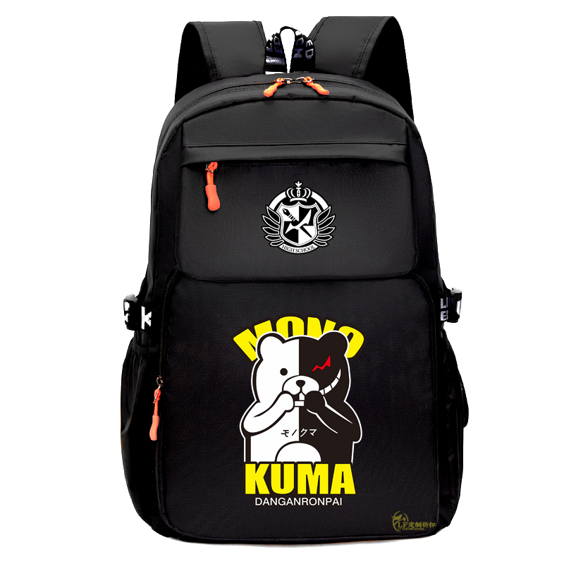 弹丸论破书包黑白熊日向创狛枝凪斗动漫周边二次元双肩包学生背包 - 图2