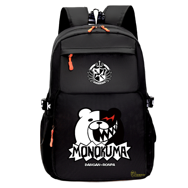 弹丸论破书包黑白熊日向创狛枝凪斗动漫周边二次元双肩包学生背包 - 图0