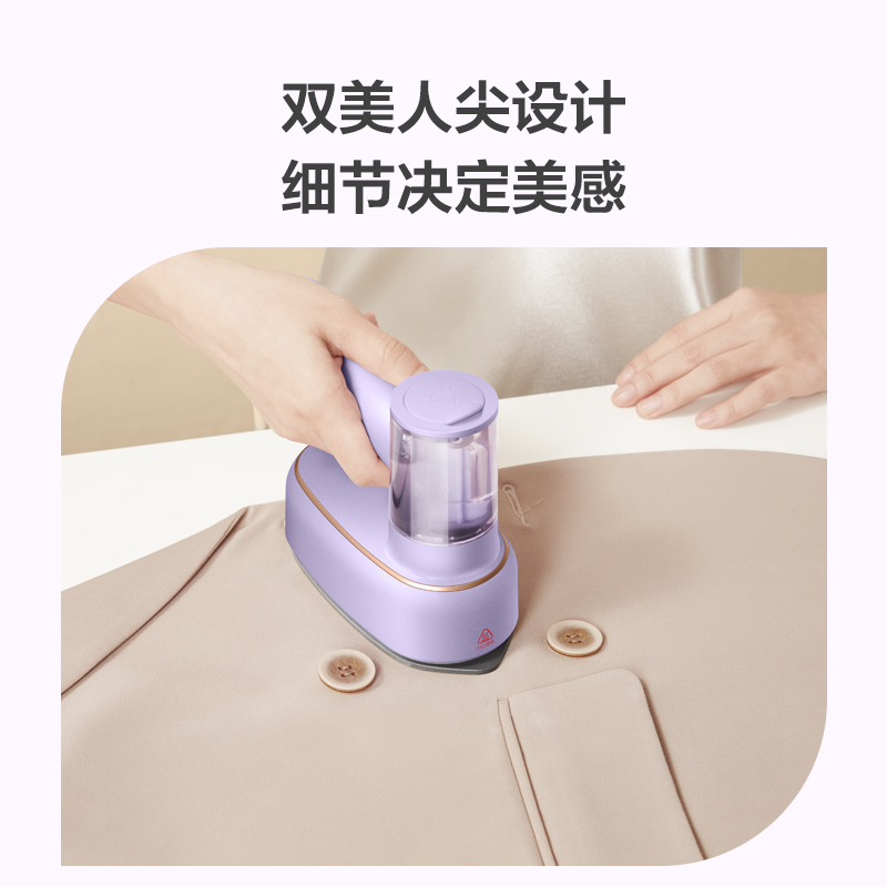 苏泊尔手持家用蒸汽小型挂烫机熨斗便携式熨烫衣服神器熨烫机宿舍
