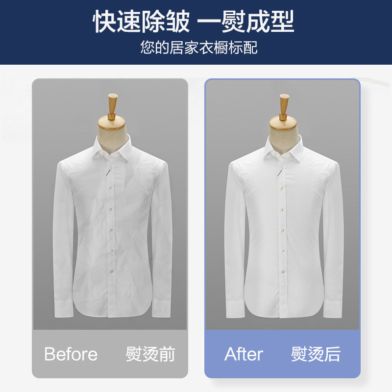 苏泊尔天汇专卖店苏泊尔电熨斗家用蒸汽手持小型服装店专用熨衣服神器干湿两用烫斗1