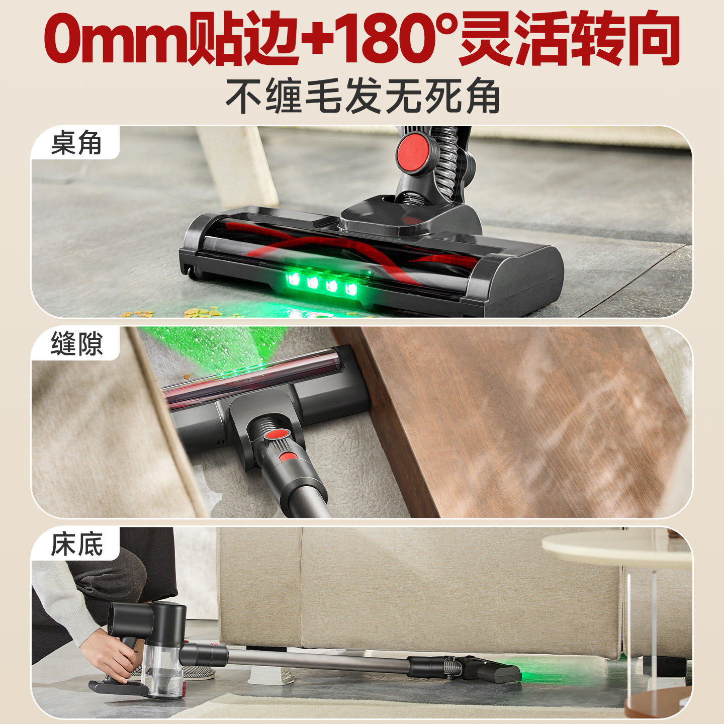 苏泊尔吸尘器家用大吸力无线小型手持轻量除螨地毯猫毛宠物吸尘机