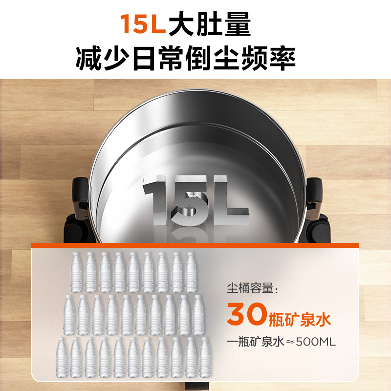 苏泊尔吸尘器家用大吸力工业美缝专用大功率开荒保洁手持式吸尘机