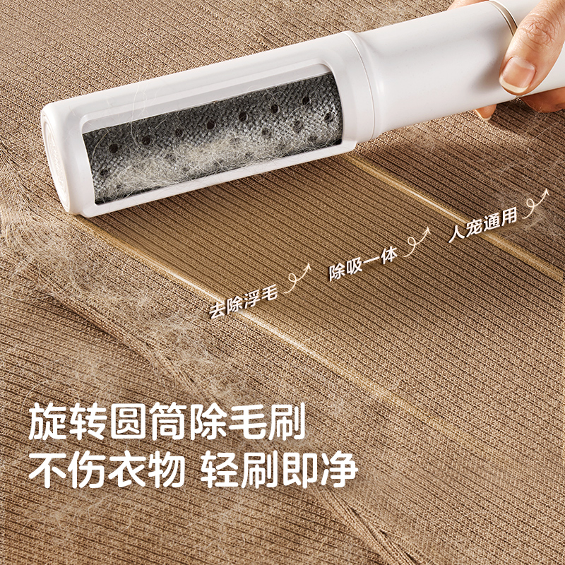 苏泊尔宠物护理吸尘器家用猫狗多功能理毛器吸毛梳电推剪剃脚毛器