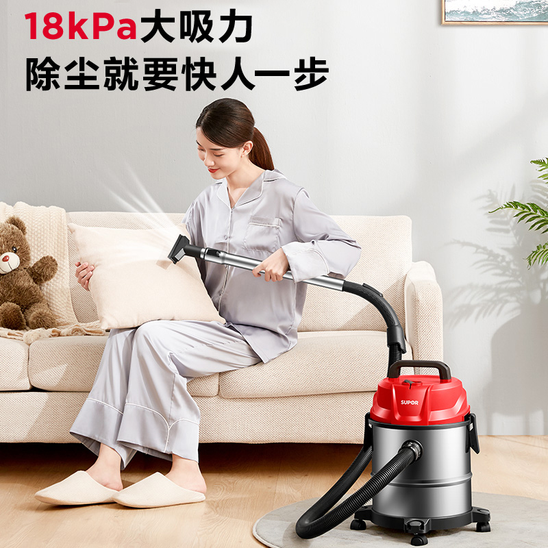 苏泊尔吸尘器桶式大吸力家用大功率美缝商用工业用装修干湿吹多用