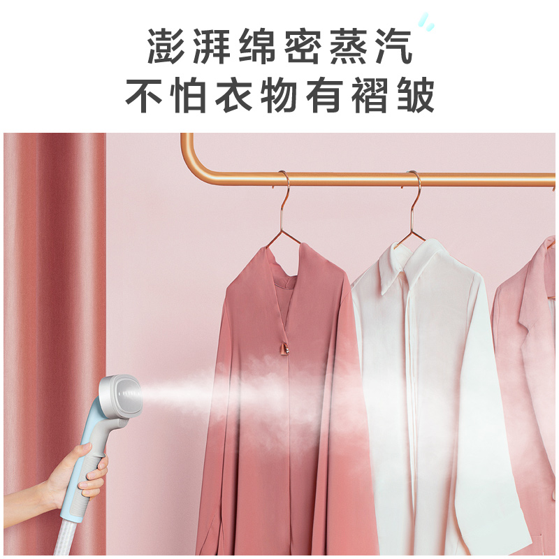 苏泊尔天汇专卖店苏泊尔挂烫机家用小型手持蒸汽电熨斗立式服装店烫衣服熨烫机神器2