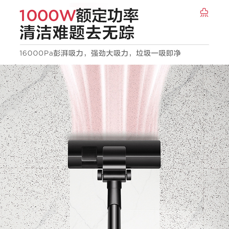 苏泊尔天汇专卖店苏泊尔吸尘器家用大吸力桶式工业装修美缝洗车用大功率干湿吸尘机1