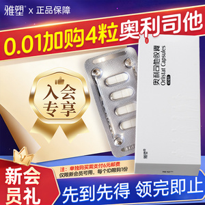 細節圖