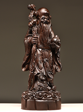 黑檀木雕福禄寿像实木质摆件福禄寿三星工艺品送老人贺寿祝寿礼品