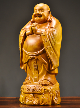 黄色木质雕刻弥勒佛像实木摆件雕刻八方佛笑佛客厅家居送礼工艺品