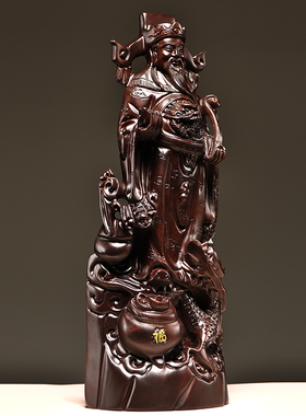 花梨木雕财神爷像摆件红木腾龙聚宝盆财神爷家居装饰店铺开业送礼