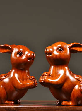 花梨木雕兔子实木质摆件十二生肖木兔工艺品客厅家居送礼品装饰品