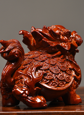 花梨木雕龙龟摆件八卦金钱龙头龟家居客厅玄关店铺开业装饰工艺品