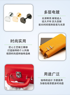 包包拱桥礼品盒拱桥拎环扣手腕扣