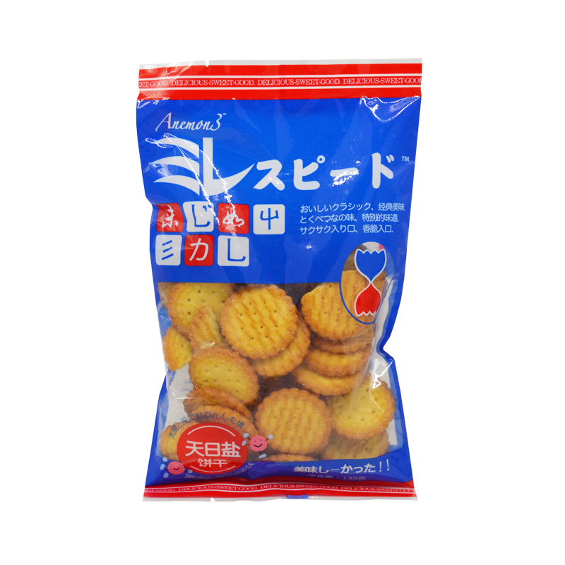 ANEMON 3天日盐饼干日式薄脆小圆饼130克*8包 粗粮网红零食咸味 - 图3