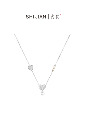 shijian时分夏至节气浮萍项链