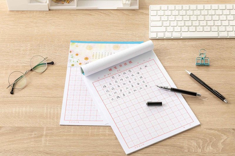 米字格田字格方格纸练字本硬笔书法用纸成人学生书法用纸20页16开,淘宝优惠券,粉丝福利购,淘宝优惠卷