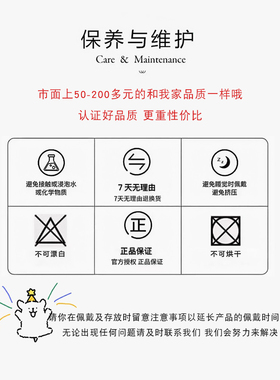木质纽扣做旧白色显脸小冷帽