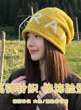 秋冬女防风大头围登山针织帽