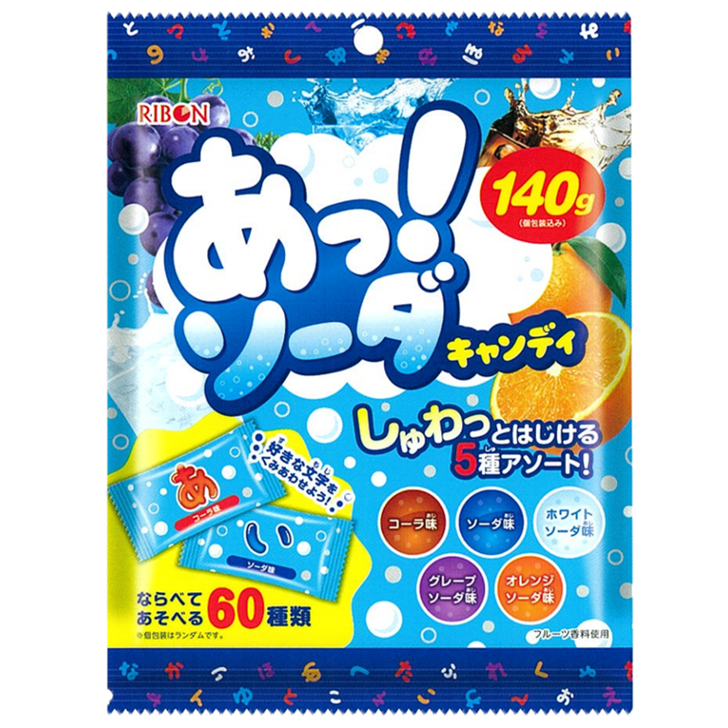 日本进口理本ribon汽水糖可乐碳酸味水果糖多种口味硬糖结婚喜糖 - 图3