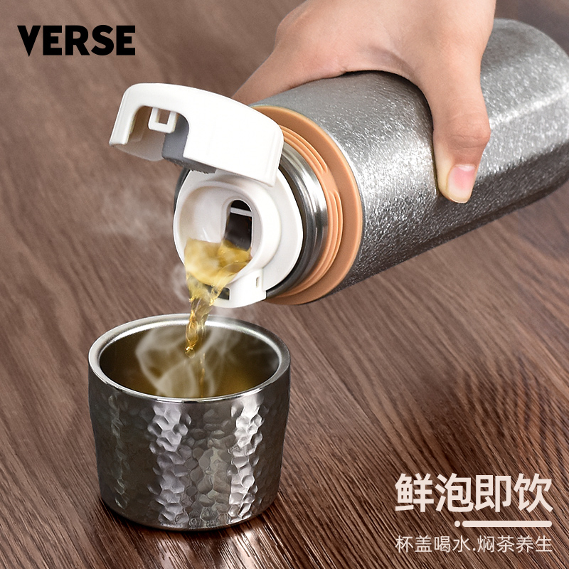 VERSE钛杯纯钛保温杯女便携水杯可斜挎背带盖子喝水泡茶杯子刻字 - 图2