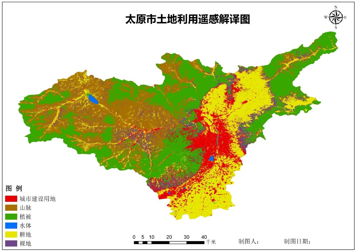 ArcGIS代做/qgis代做遥感解译envi/erdas/ArcGIS Pro/R语言留学生 - 图0