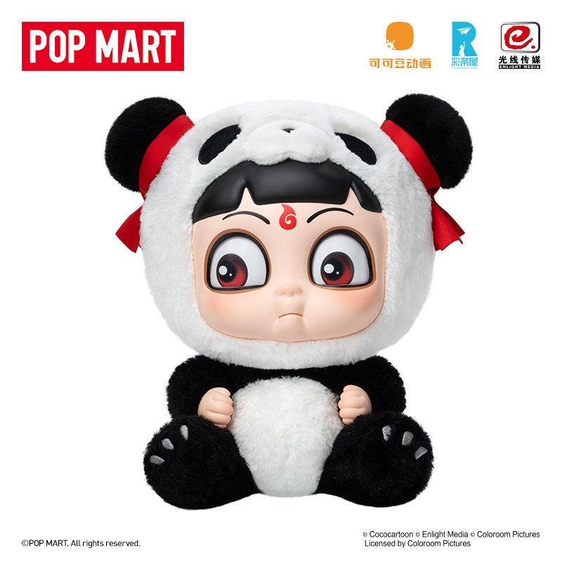 预售泡泡玛特《哪吒之魔童闹海》抱抱系列搪胶脸毛绒熊猫哪吒