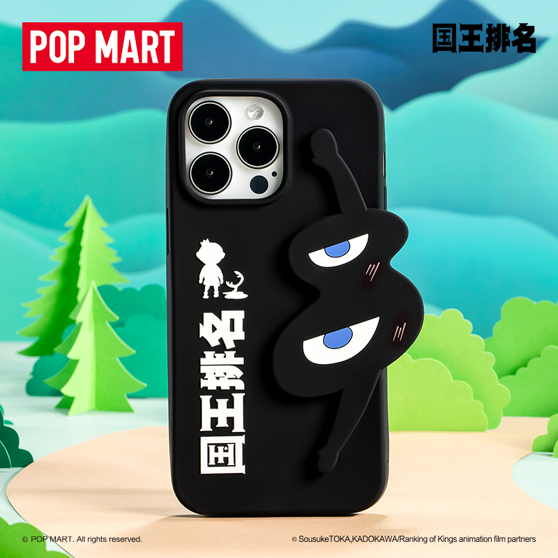 POPMART泡泡玛特国王排名卡克波吉手机壳 iPhone 14 Pro Max周边 - 图1