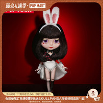 POPMART bubble Mater Blythe Rabbit Girl Disposable Cute Toy Doll Gift