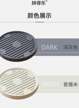 隐藏式静音移动透气防闷根托盘