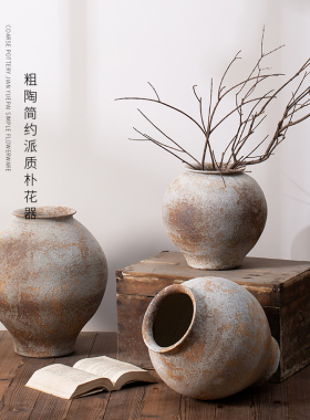 景德镇复古陶瓷花瓶中式客厅干花插花玄关摆件水培粗陶侘寂风装饰