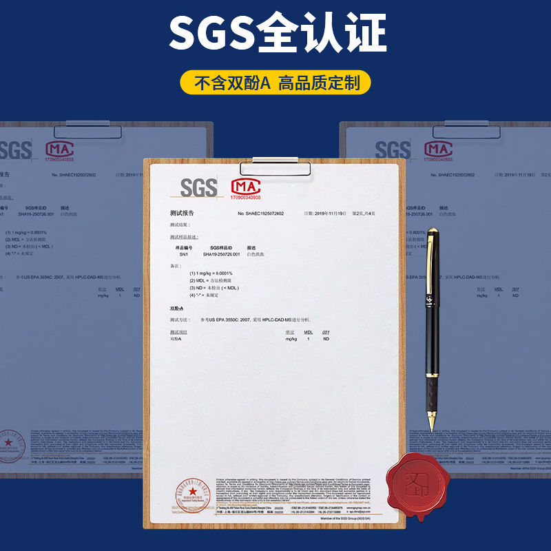 汉印FT800/FT880/FT600作业打印机专用优质A4打印纸原厂打印耗材-图0